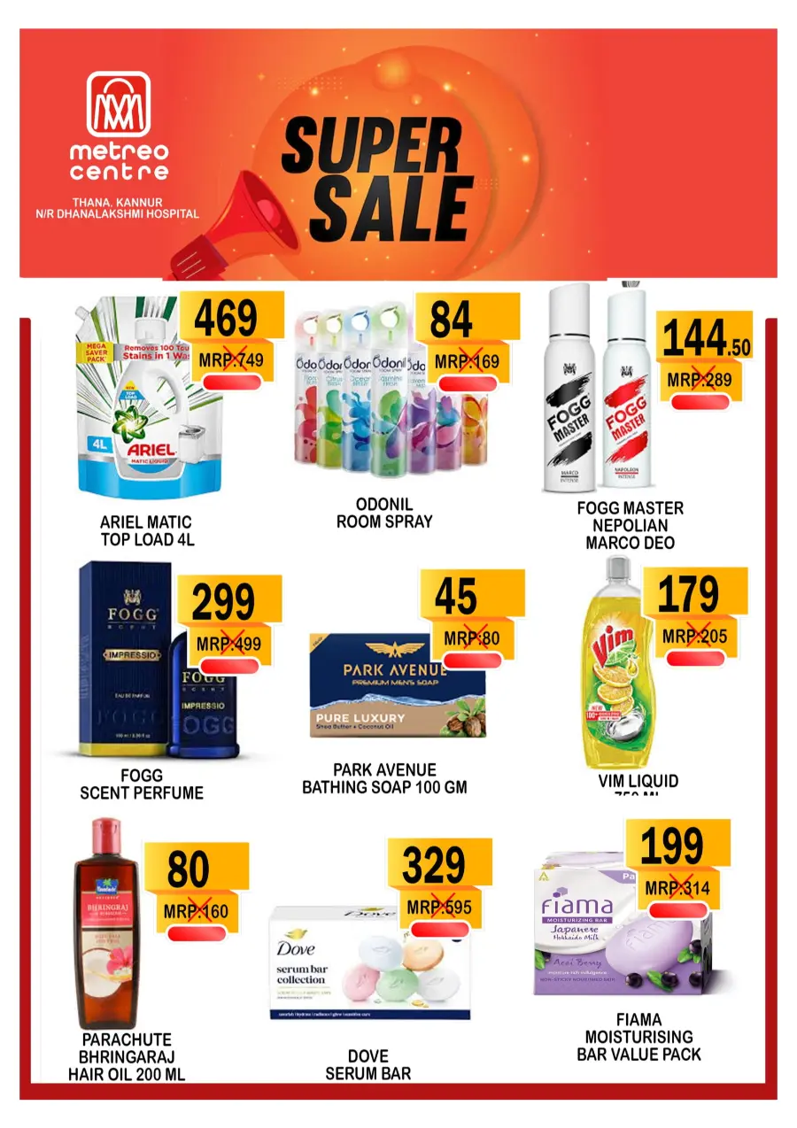 Flash Sale In Metro Centre undefined