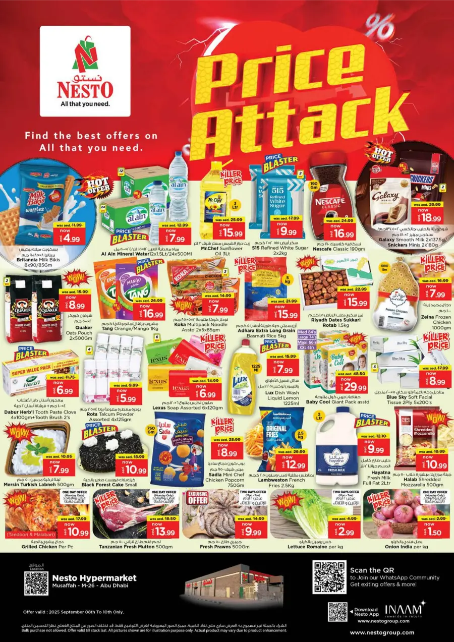 Price Attack In Nesto Hypermarket Abu Dhabi