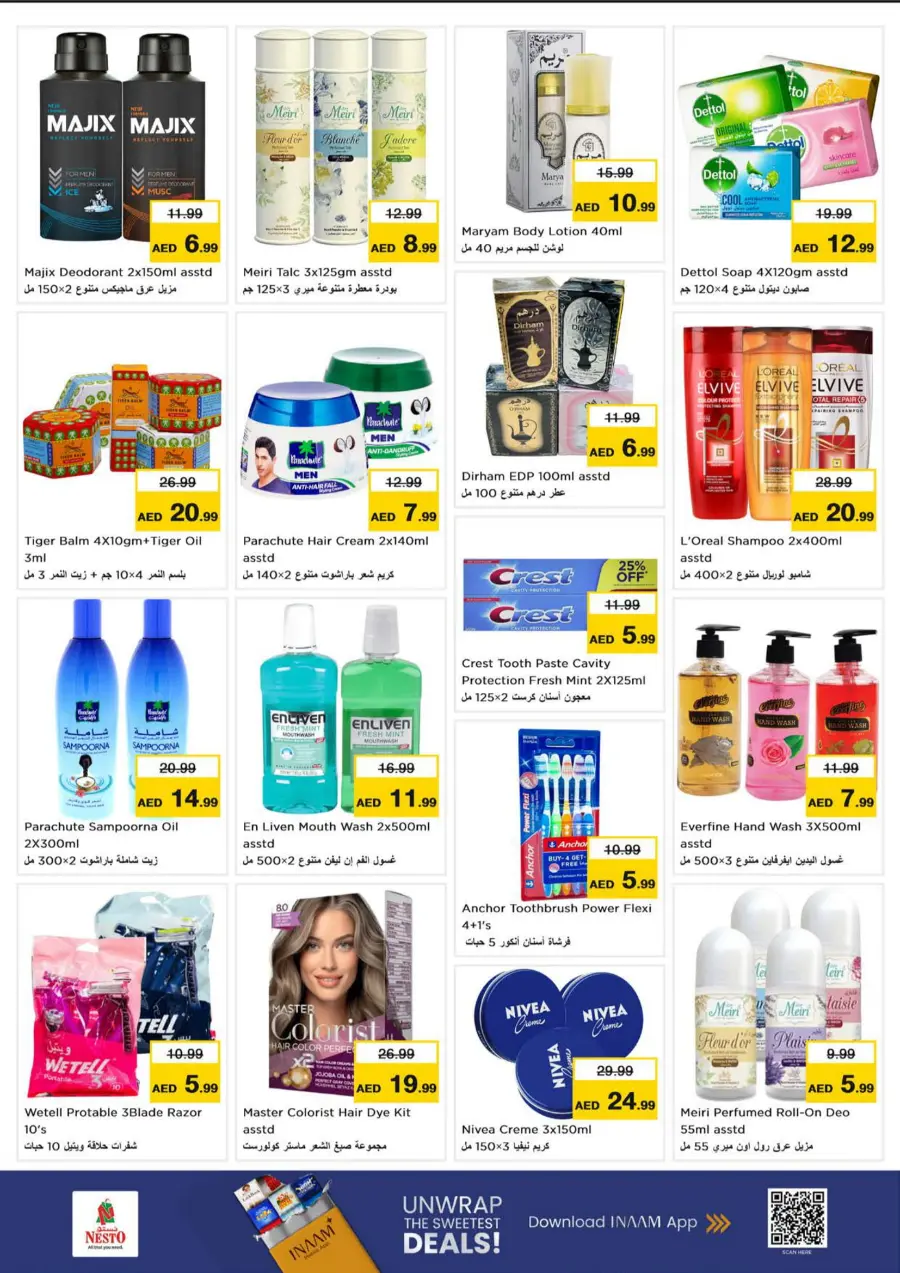 Price Attack In Nesto Hypermarket Abu Dhabi