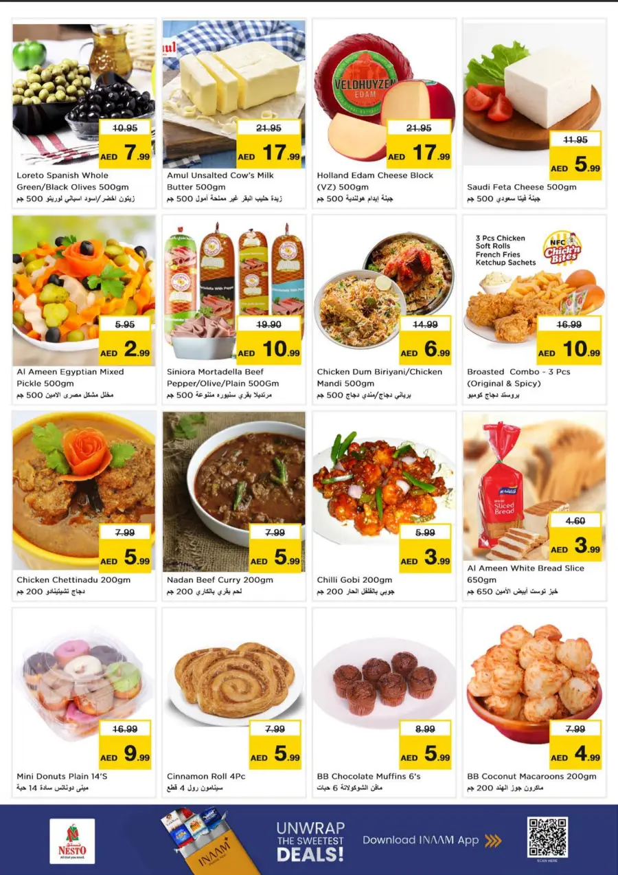Price Attack In Nesto Hypermarket Abu Dhabi