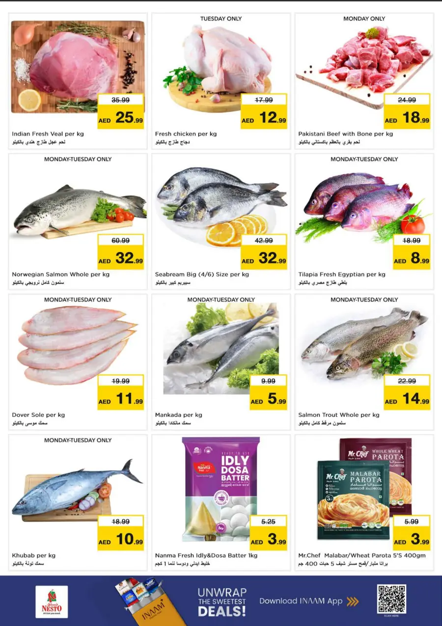 Price Attack In Nesto Hypermarket Abu Dhabi