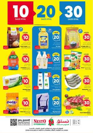 10 20 30 Saudi rial offer In Nesto Hypermarket Dammam,Al Hasa,Jubail,Al Khobar