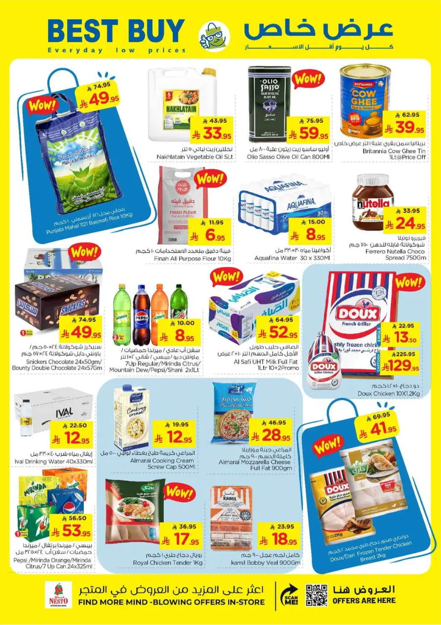 10 20 30 Saudi rial offer In Nesto Hypermarket Dammam
