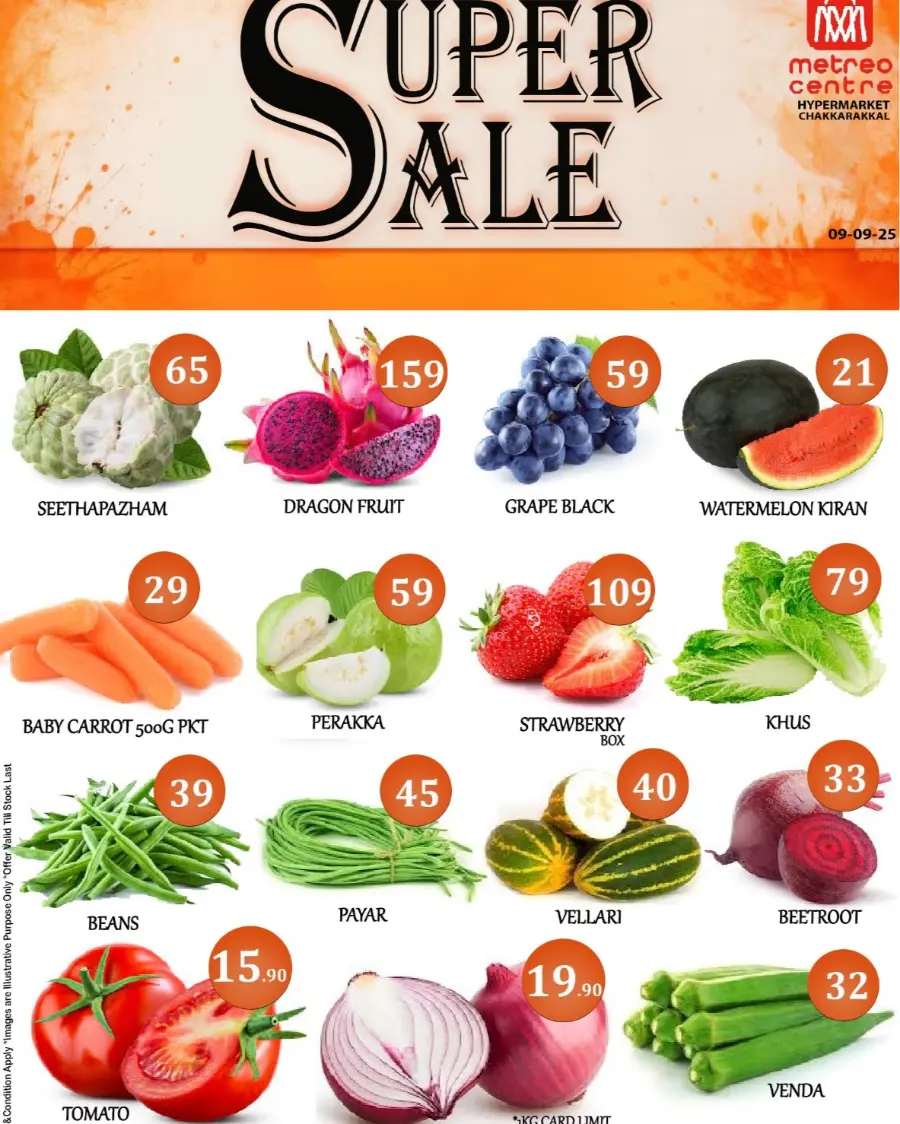 Super sale In Metro Centre undefined