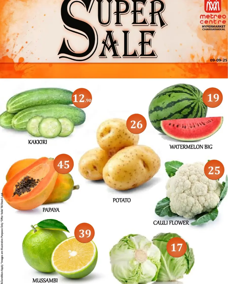 Super sale In Metro Centre undefined