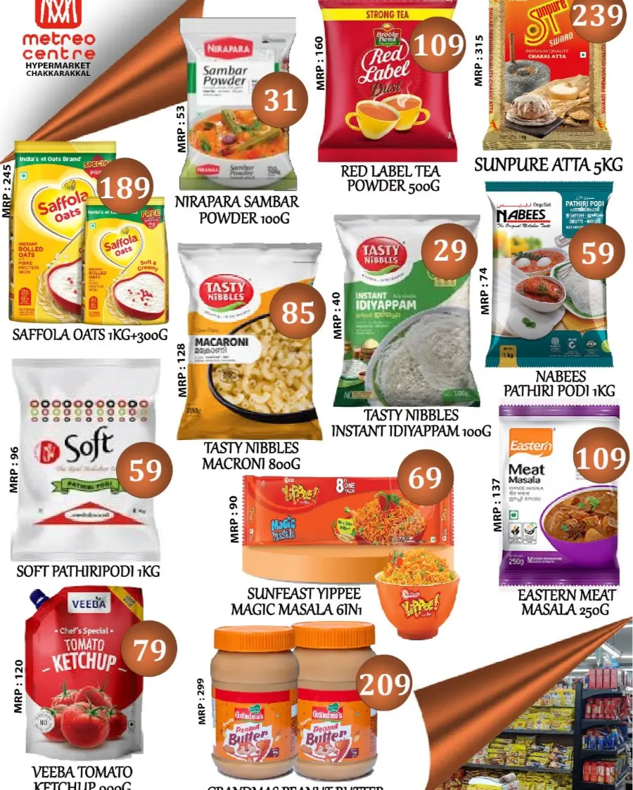 Super sale In Metro Centre undefined