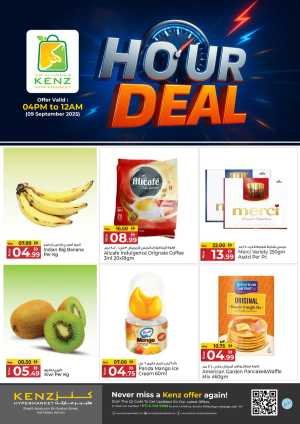 Hour Deals In Kenz Hypermarket Sharjah / Ajman