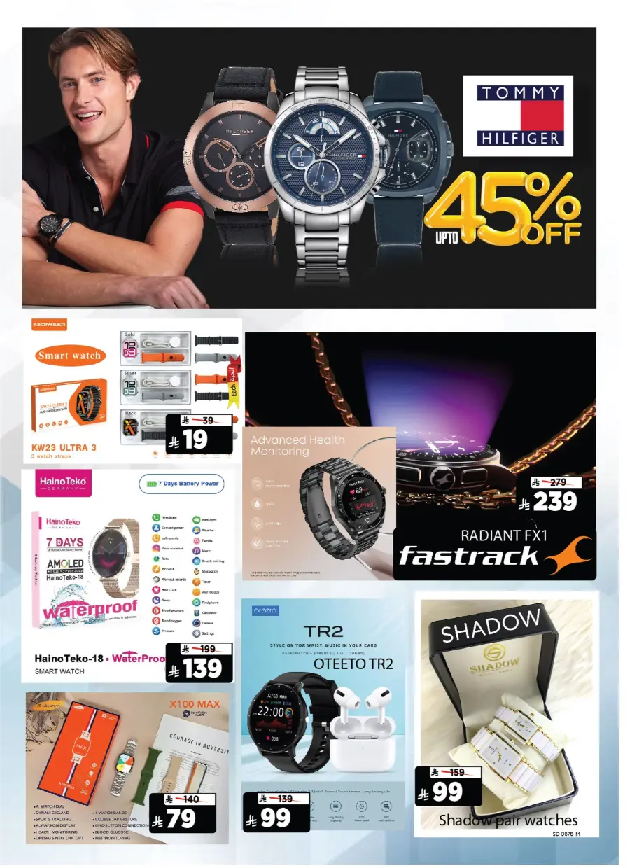 Super Marhaba Deals In Al Madina Hypermarket Riyadh