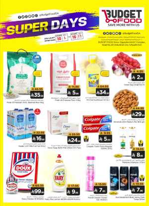 Super Days & Super Savings In Budget Food Riyadh