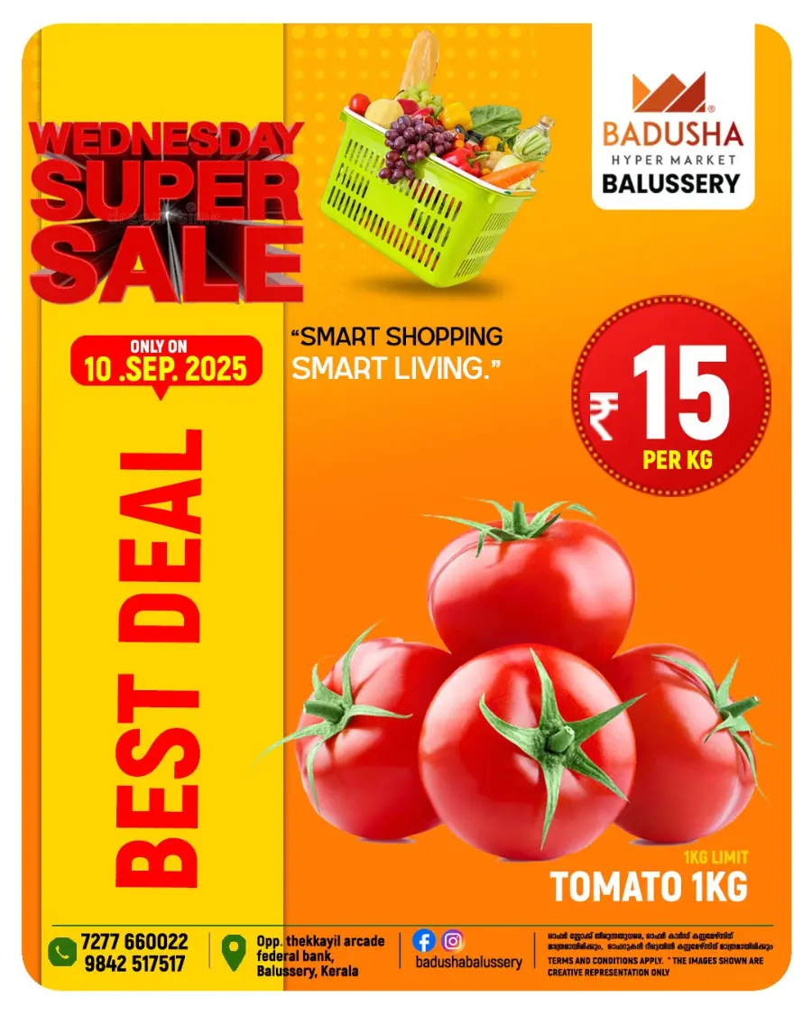 Wednesday super sale In Badusha Hypermarket undefined