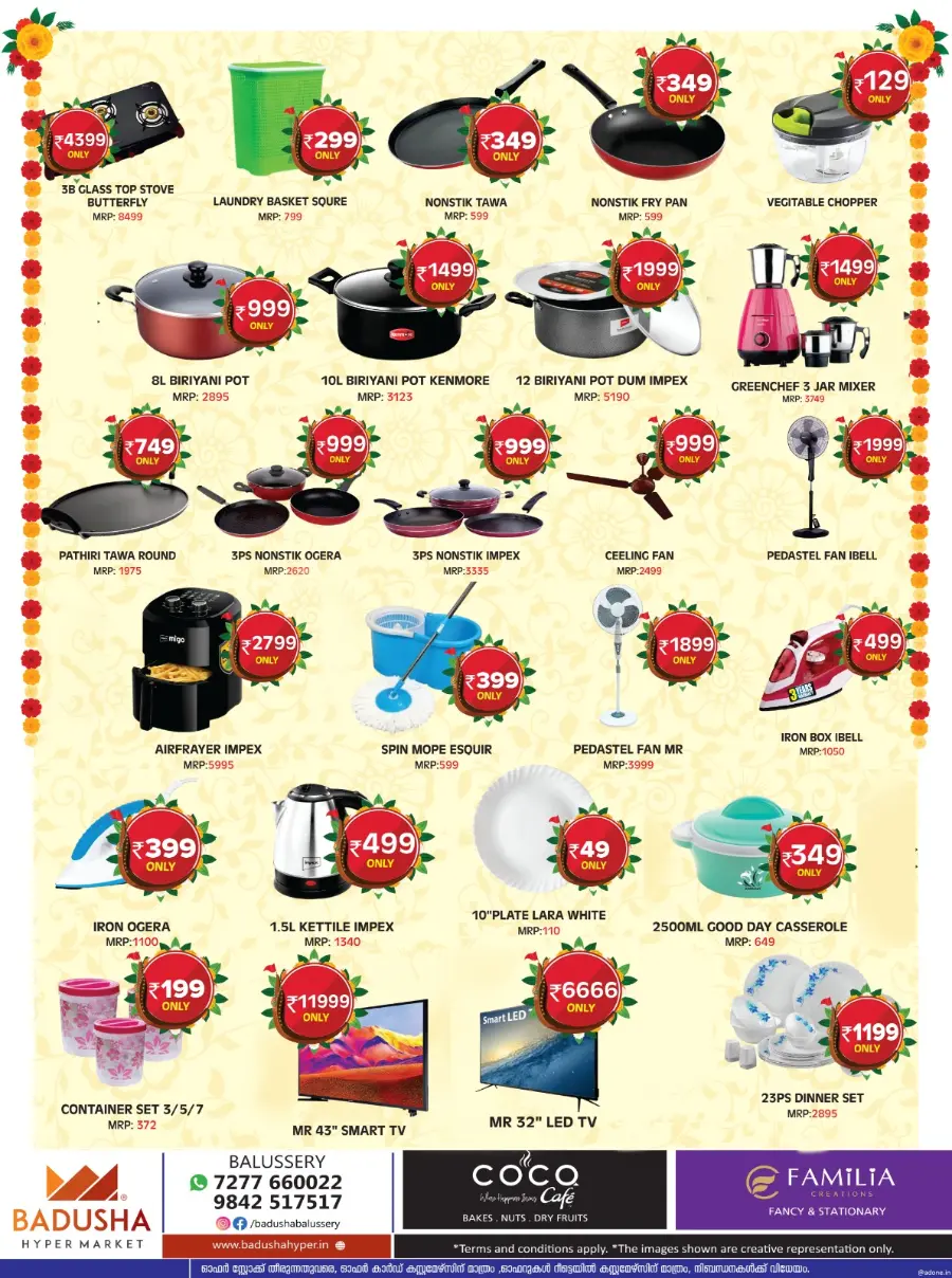 Wednesday super sale In Badusha Hypermarket undefined