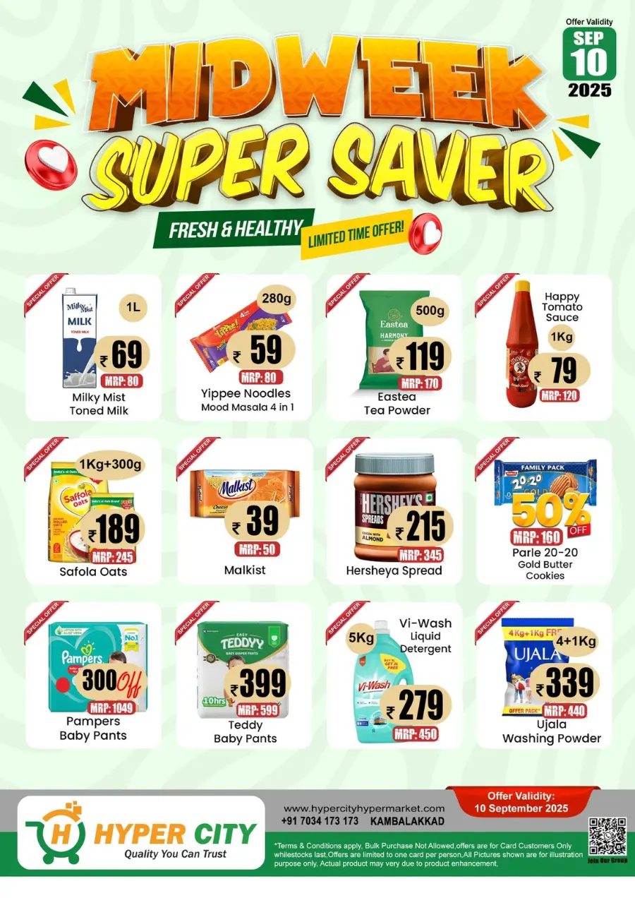 Super wednesday In Hyper City Hypermarket undefined