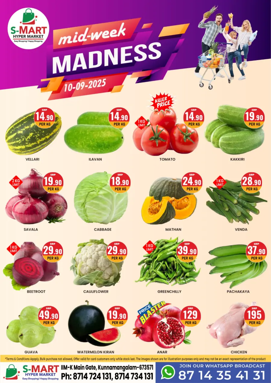 Wednesday Deal In S-Mart Hypermarket Calicut