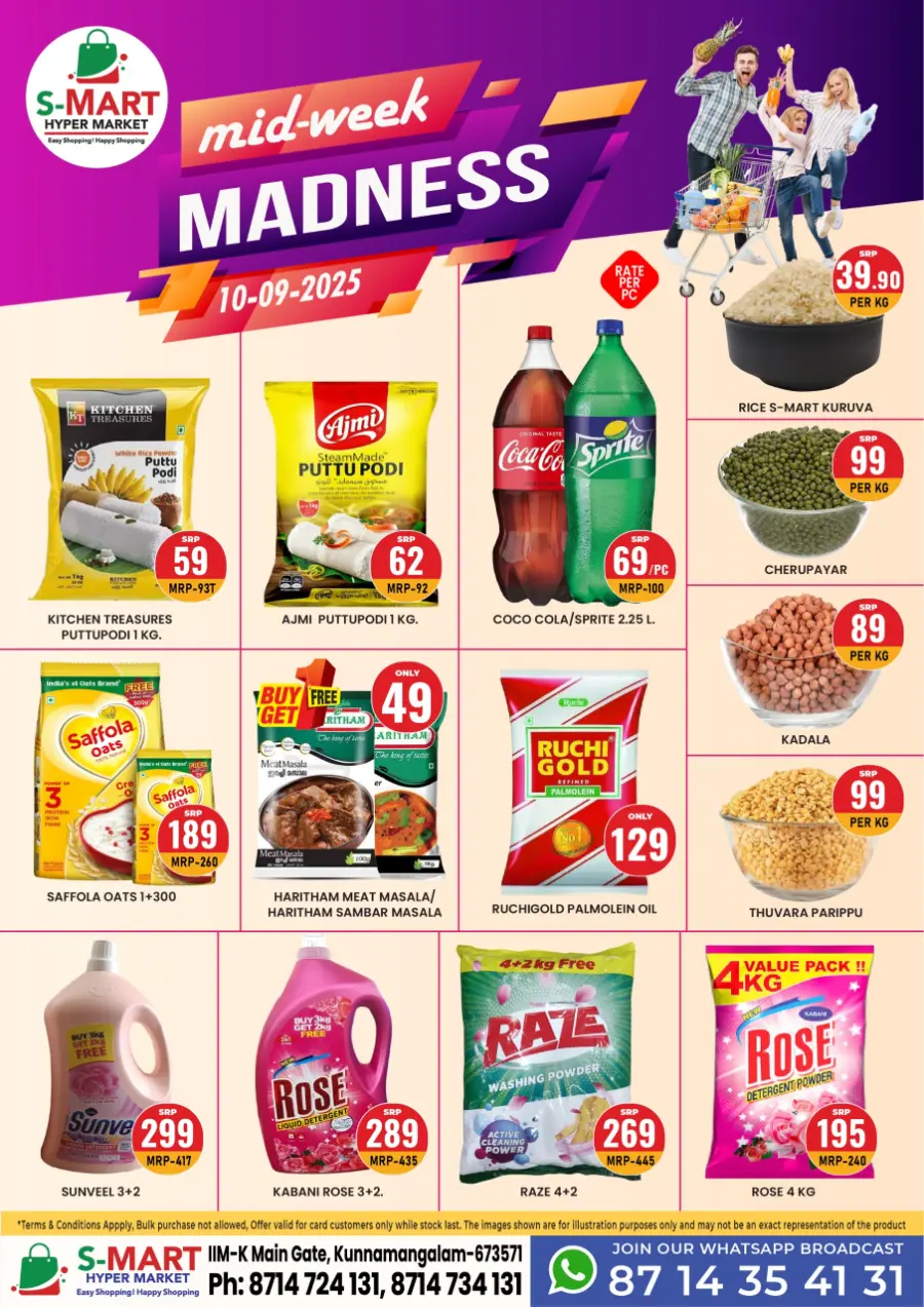 Wednesday Deal In S-Mart Hypermarket Calicut