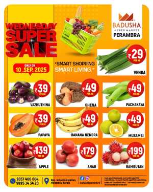 Super Wednesday offers In Badusha Hypermarket Calicut