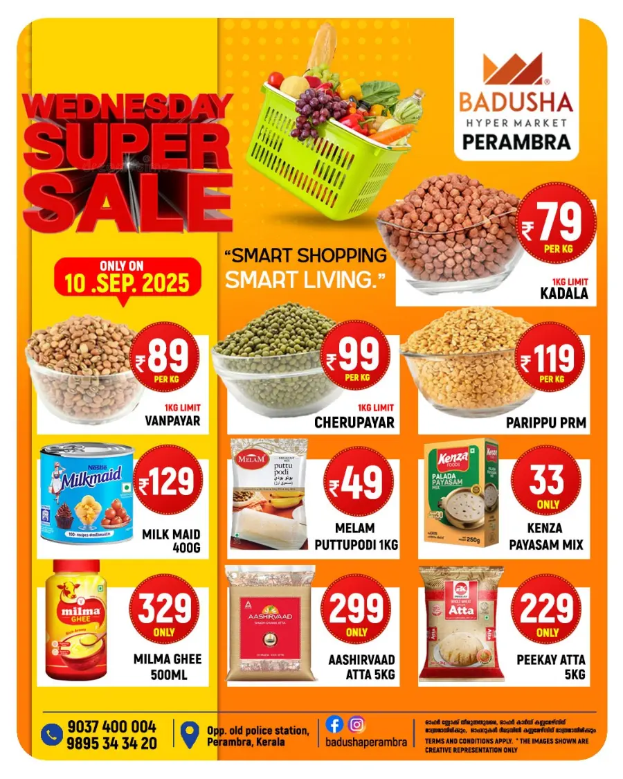 Super Wednesday offers In Badusha Hypermarket undefined