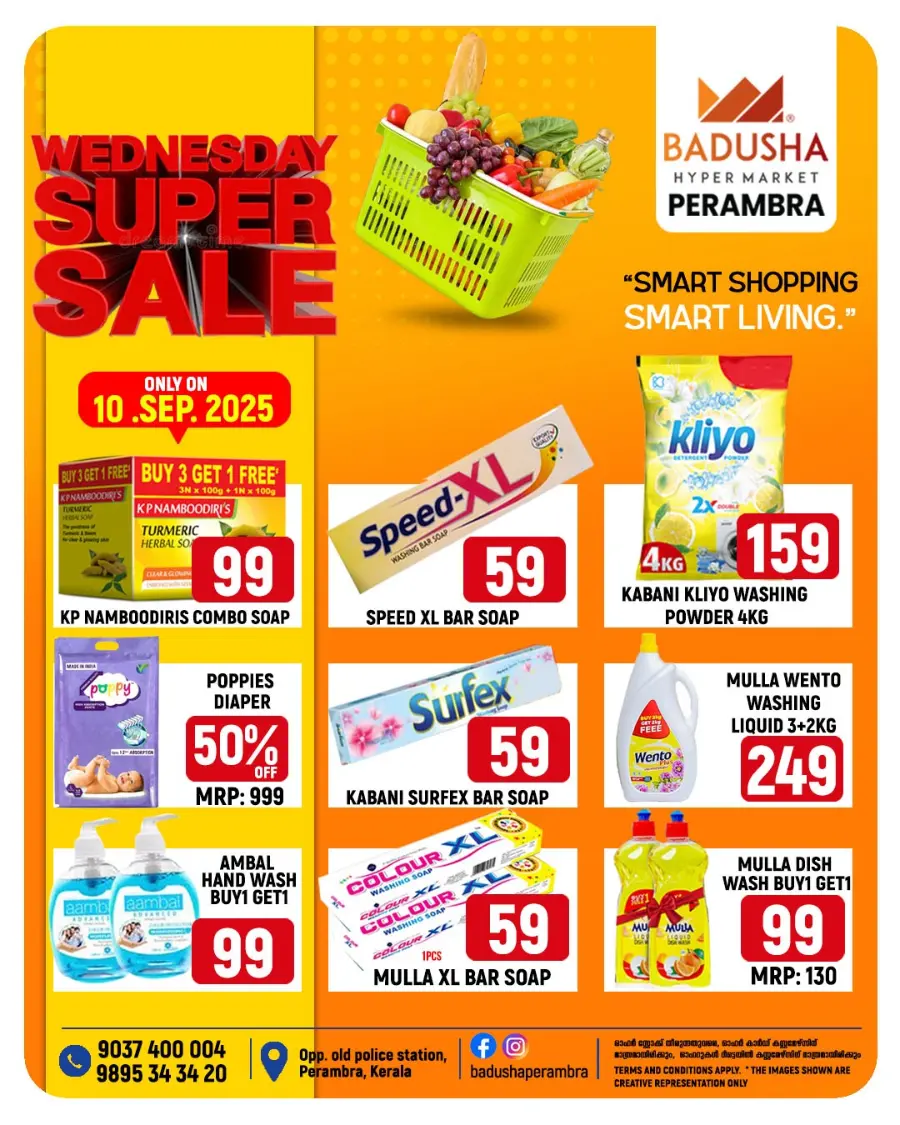 Super Wednesday offers In Badusha Hypermarket undefined