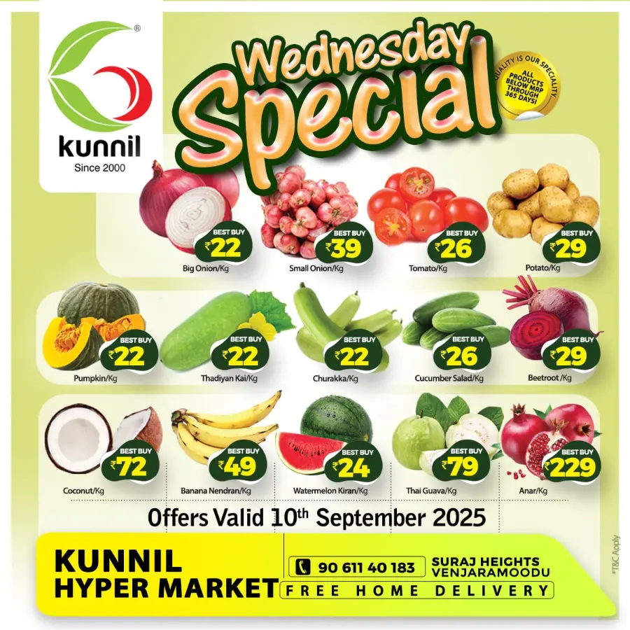 Wednesday Special Offer In Kunnil Hypermarket Trivandrum