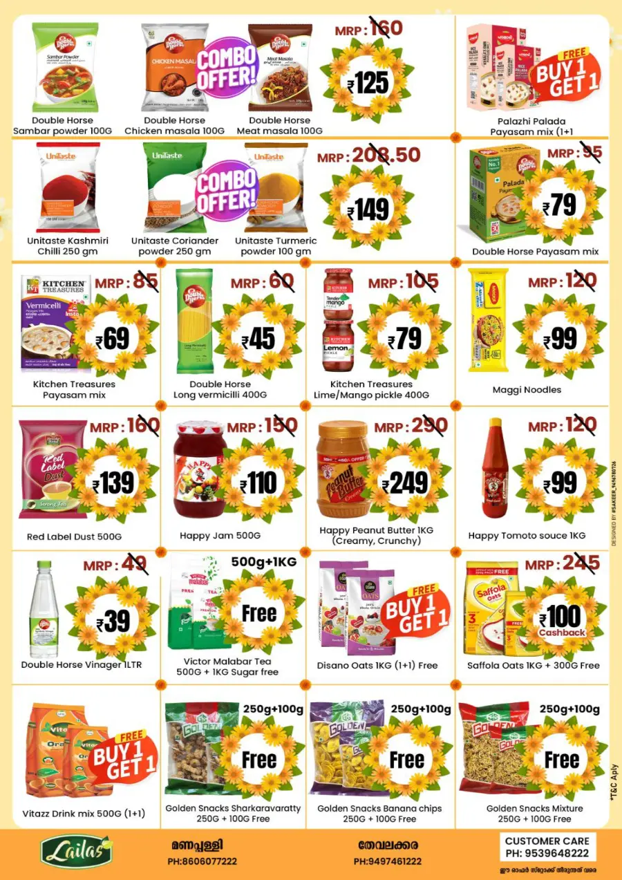 Wednesday Deal In Lailas Hyper Market undefined