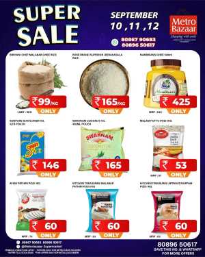 Super sale In Metro Bazaar Kannur