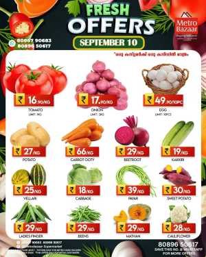 Fresh Offers In Metro Bazaar Kannur