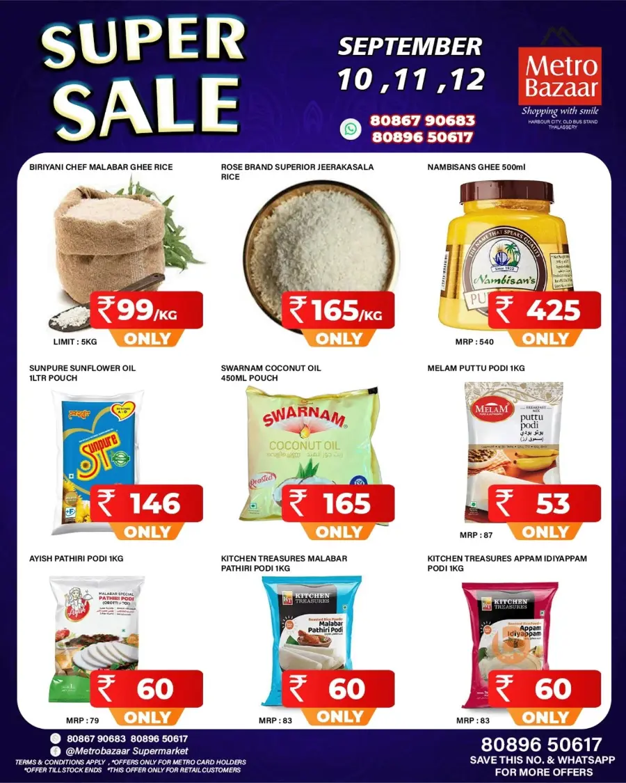 Fresh Offers In Metro Bazaar undefined