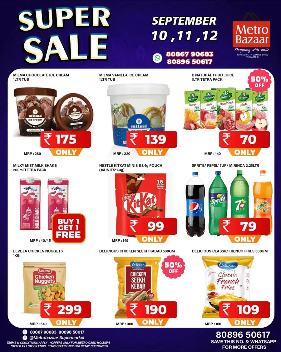 Fresh Offers In Metro Bazaar undefined