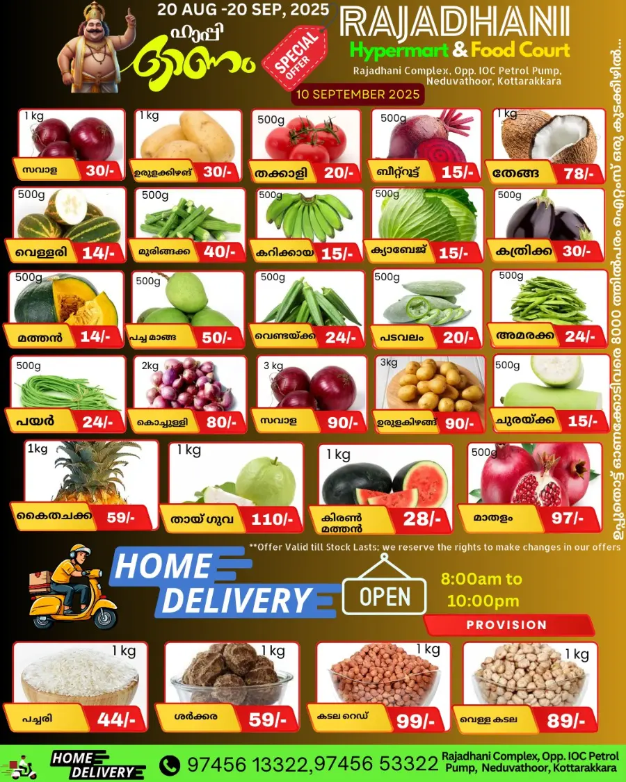 Fresh Deals In Rajadhani Hypermart undefined