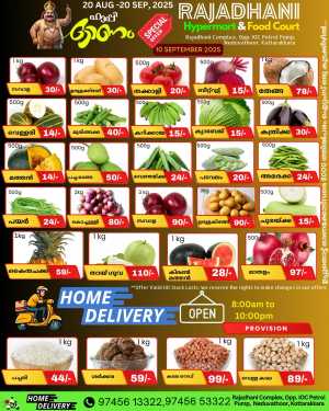 Fresh Deals In Rajadhani Hypermart Kollam