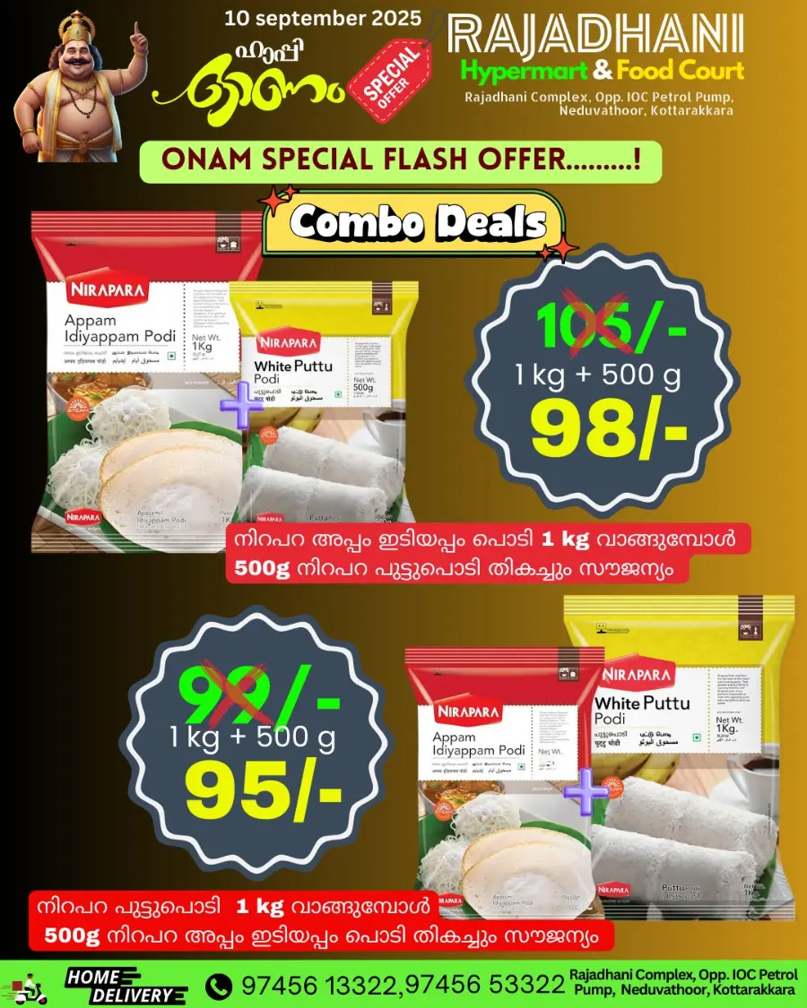 Fresh Deals In Rajadhani Hypermart undefined