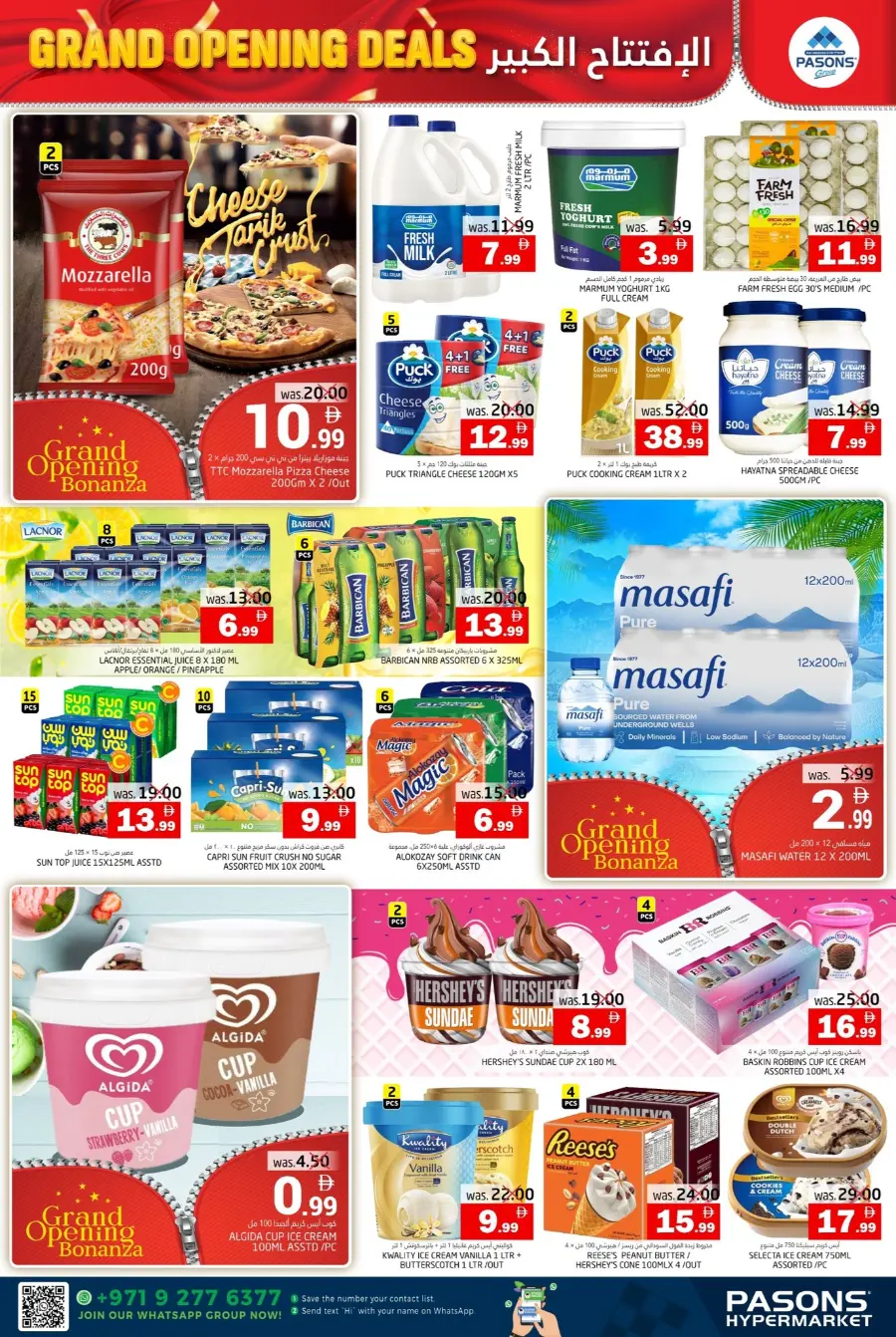 Opening treats In Pasons Fujairah