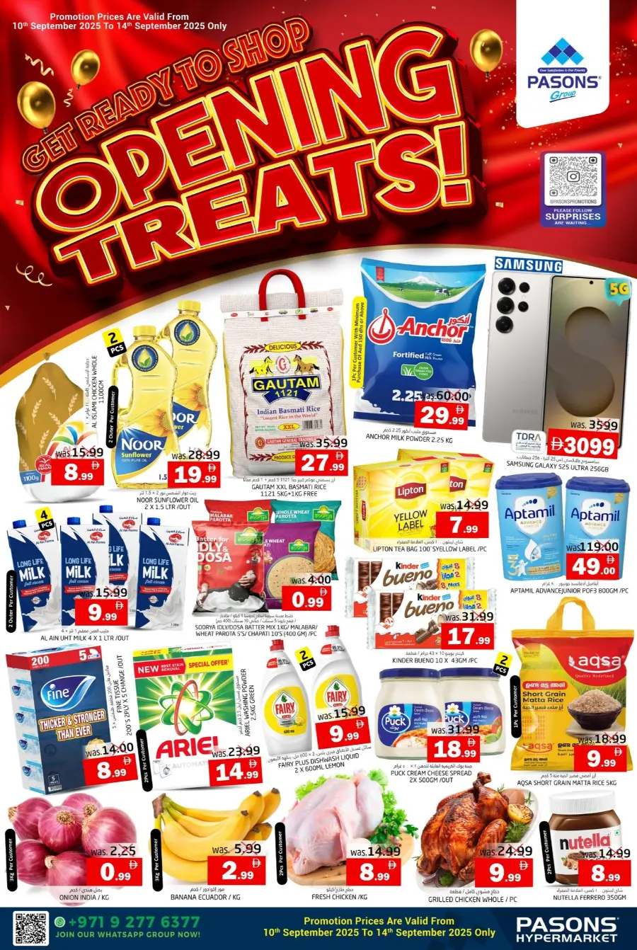 Opening treats In Pasons Fujairah