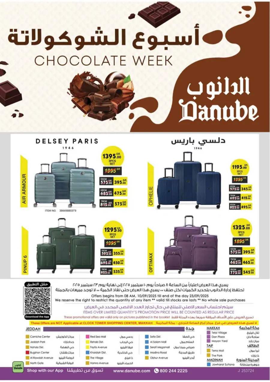 Chocolate week In Danube Jeddah
