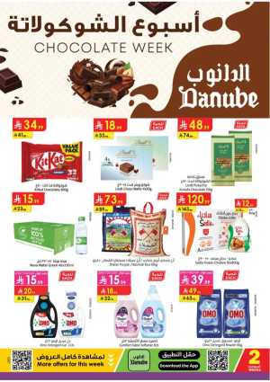 Chocolate week In Danube Jeddah,Makkah,Madinah,Taif