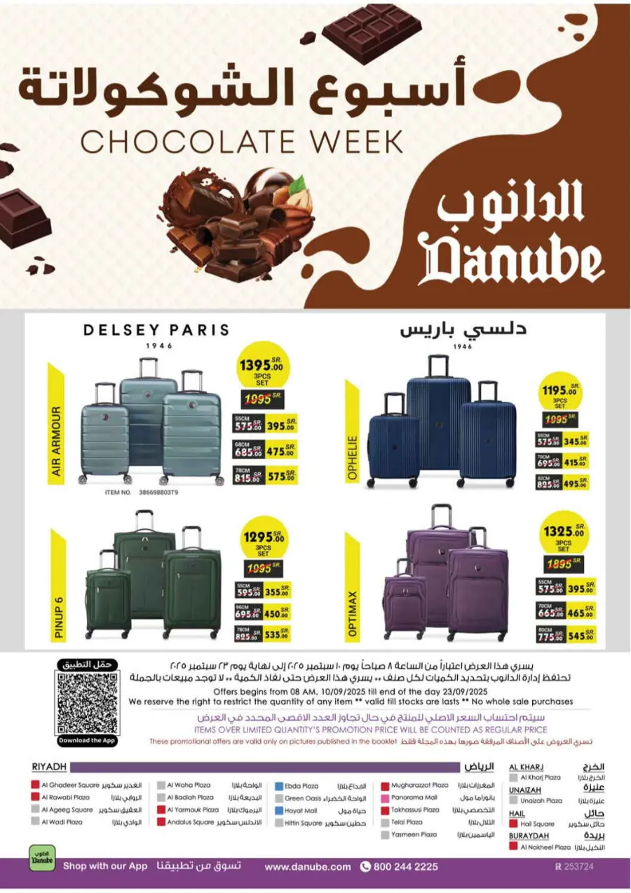 Chocolate week In Danube Riyadh