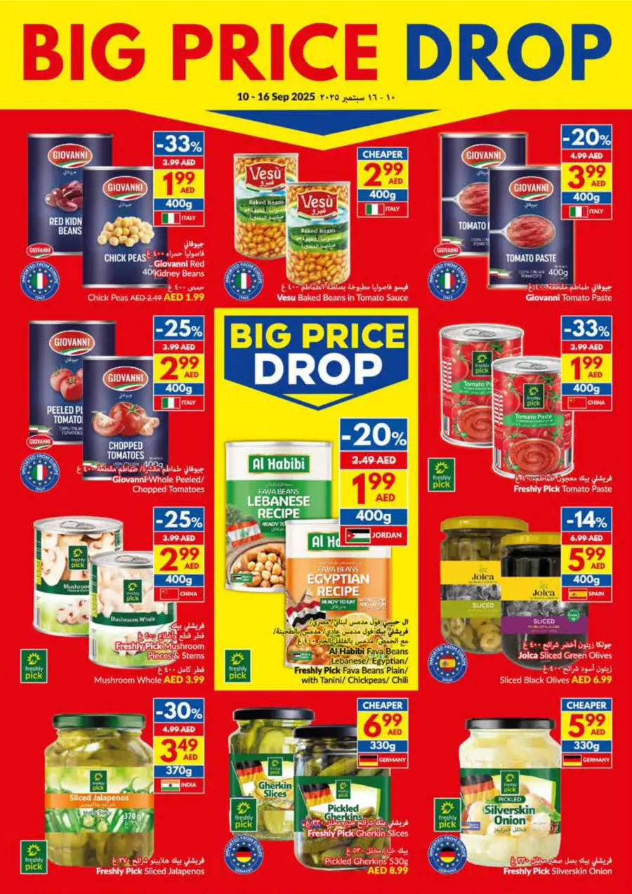 Big Price Drop – Unbeatable Weekly Deals In VIVA Supermarket Umm al Quwain