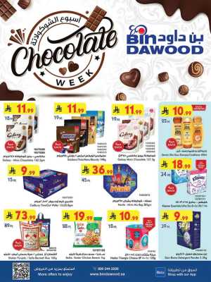 Chocolate week In Bin Dawood Jeddah,Makkah,Madinah,Taif