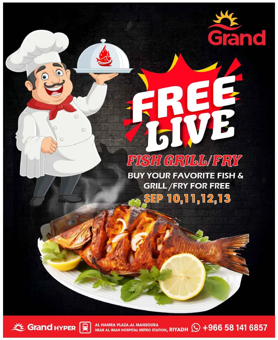 2nd anniversary deals In Grand Hypermarket Riyadh