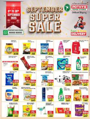 Super sale In Pothys Superstores Ernakulam