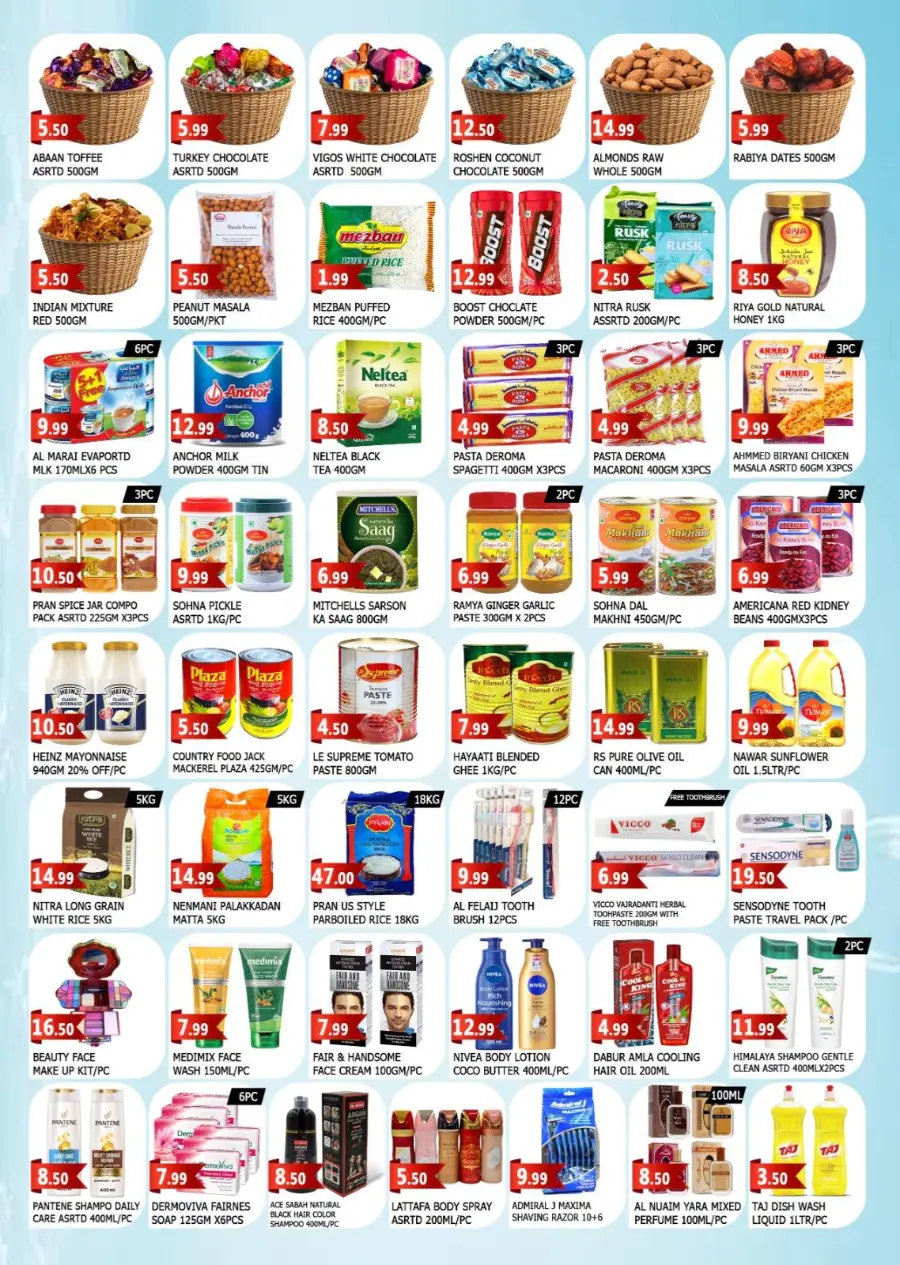 Super sale In Al Madina Hypermarket Sharjah / Ajman