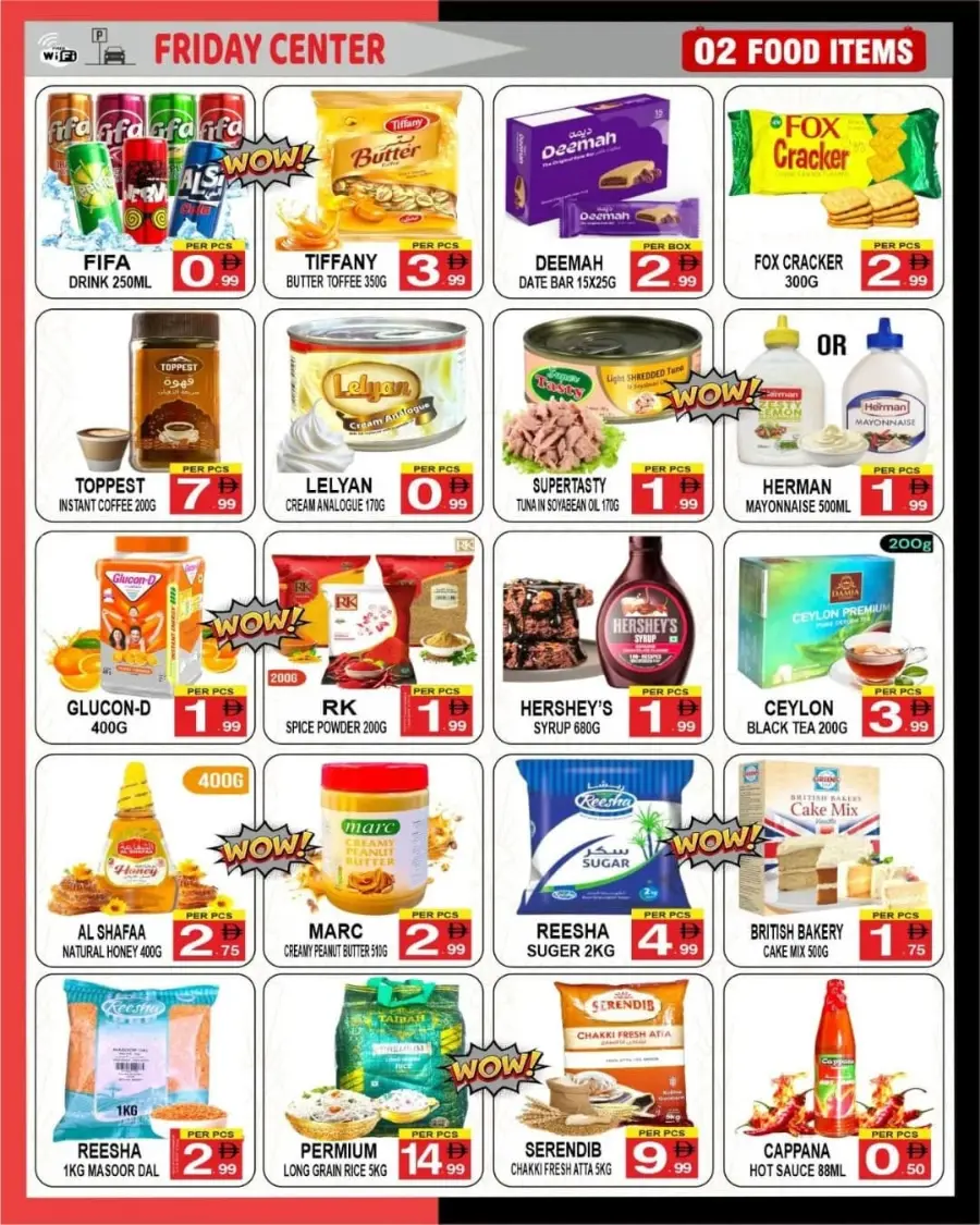 Price Blasters of the Week In Friday Center Sharjah / Ajman