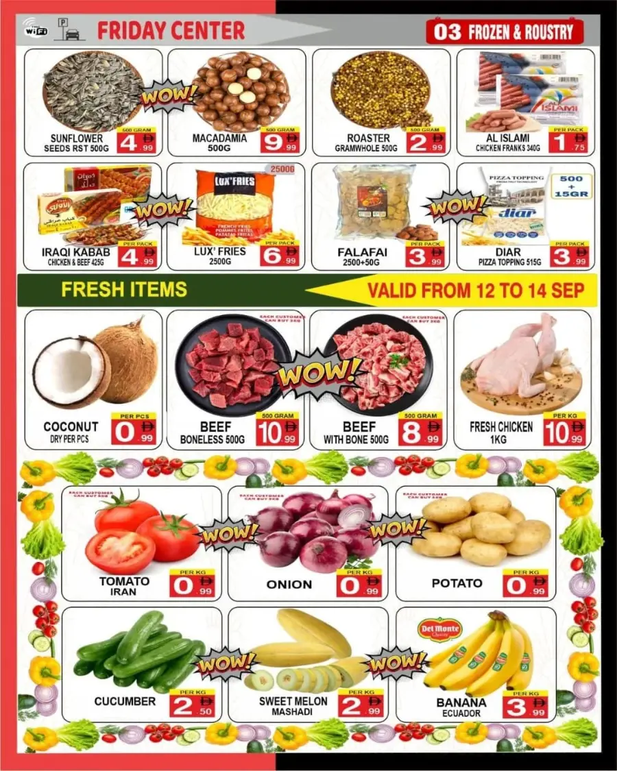 Price Blasters of the Week In Friday Center Sharjah / Ajman