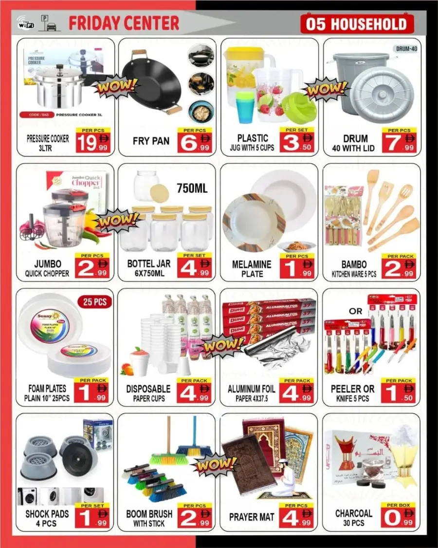 Price Blasters of the Week In Friday Center Sharjah / Ajman