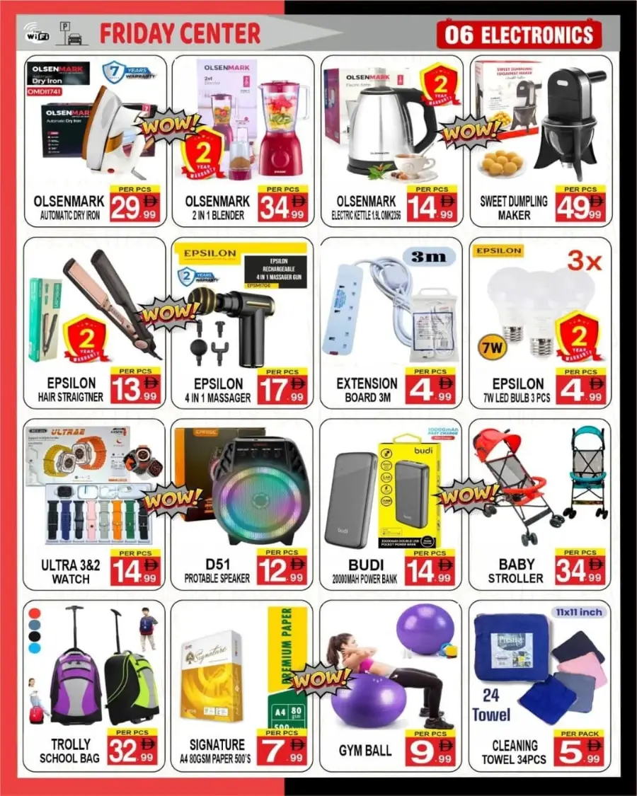 Price Blasters of the Week In Friday Center Sharjah / Ajman