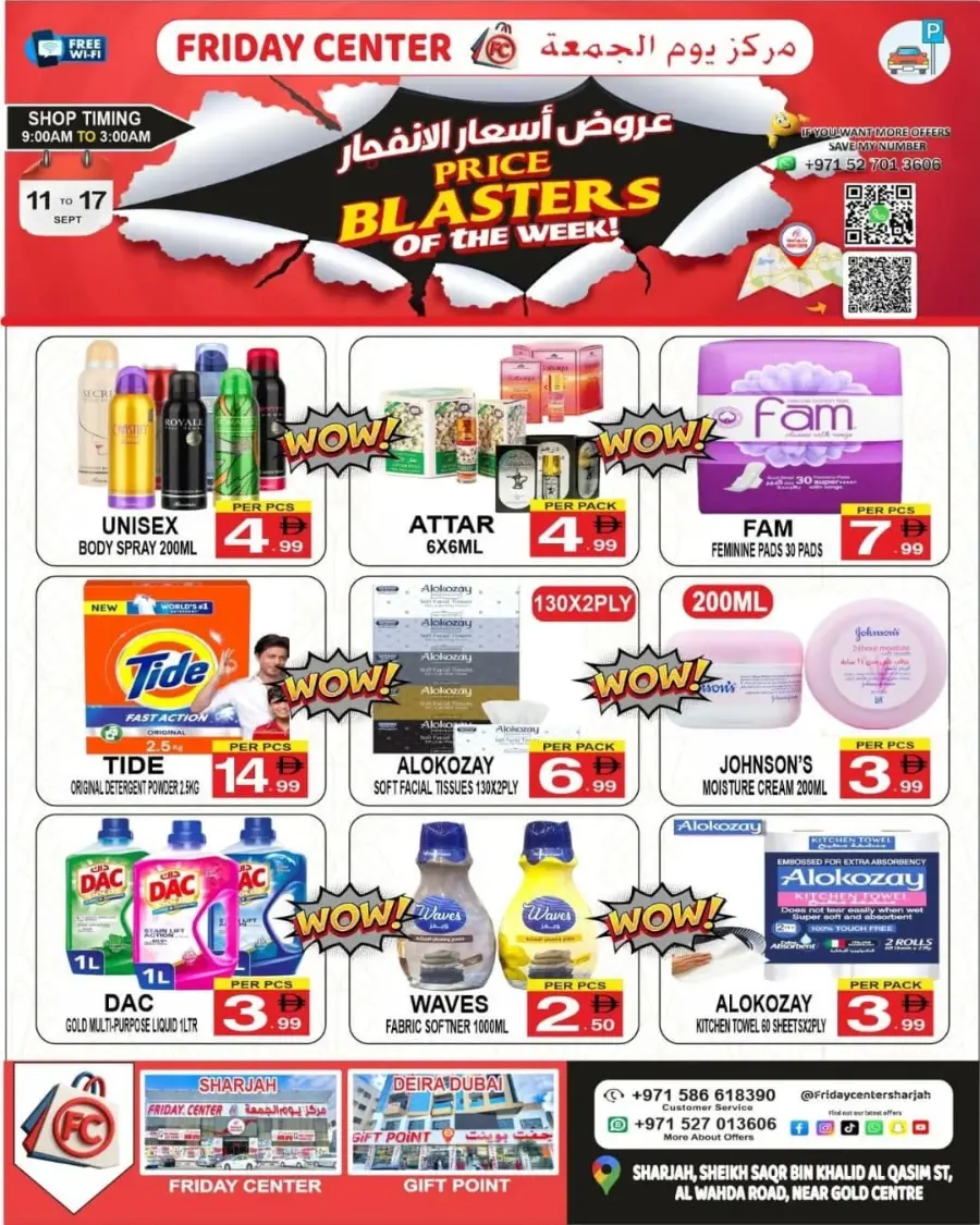 Price Blasters of the Week In Friday Center Sharjah / Ajman