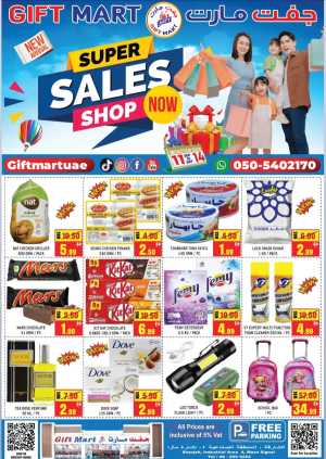 Super Sales In Gift Mart Sharjah / Ajman