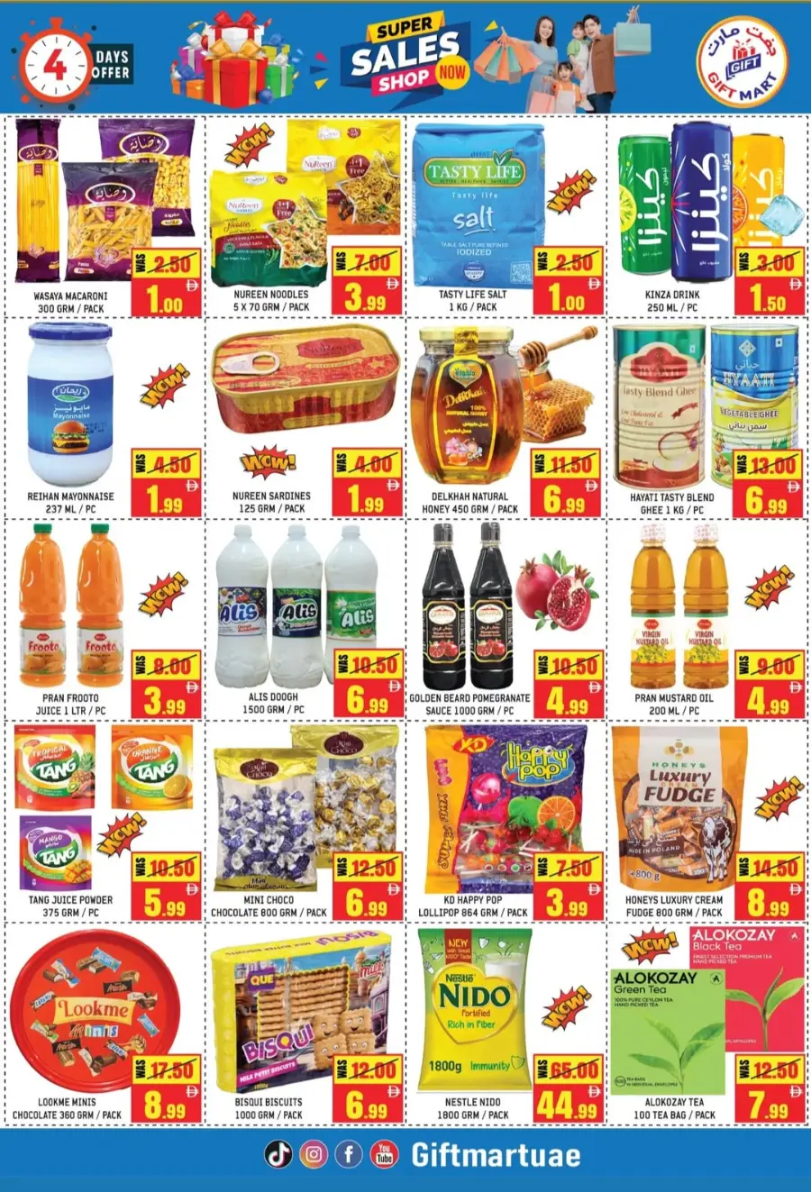 Super Sales In Gift Mart Sharjah / Ajman