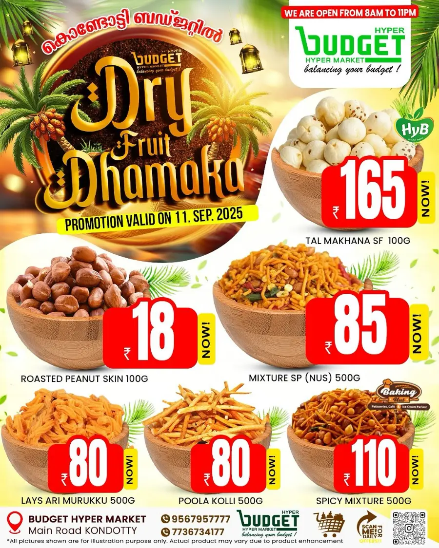 Dry Fruits Dhamaka In Budget Hypermarket undefined