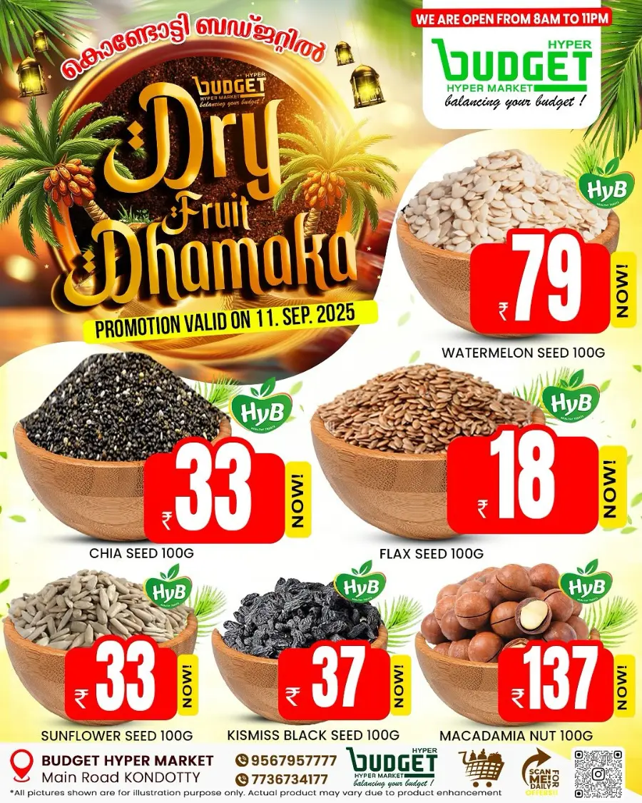 Dry Fruits Dhamaka In Budget Hypermarket undefined