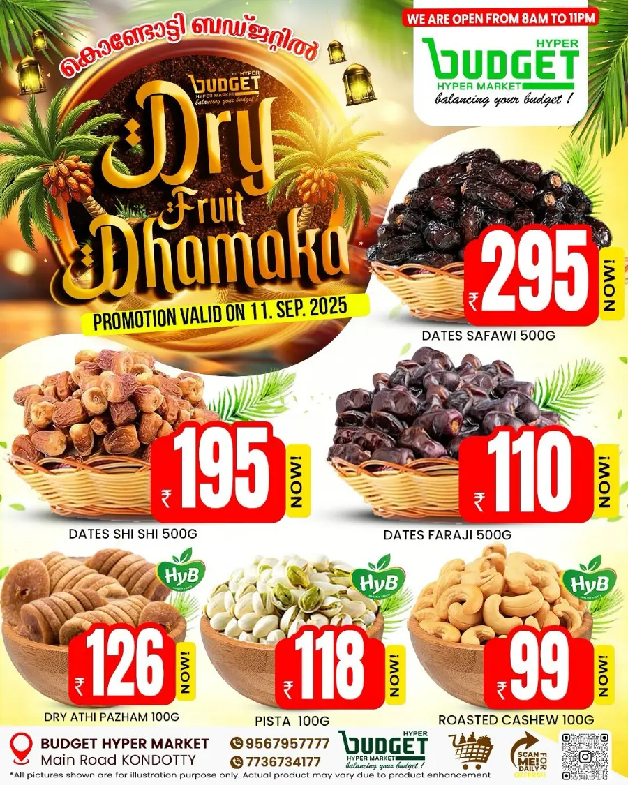Dry Fruits Dhamaka In Budget Hypermarket undefined